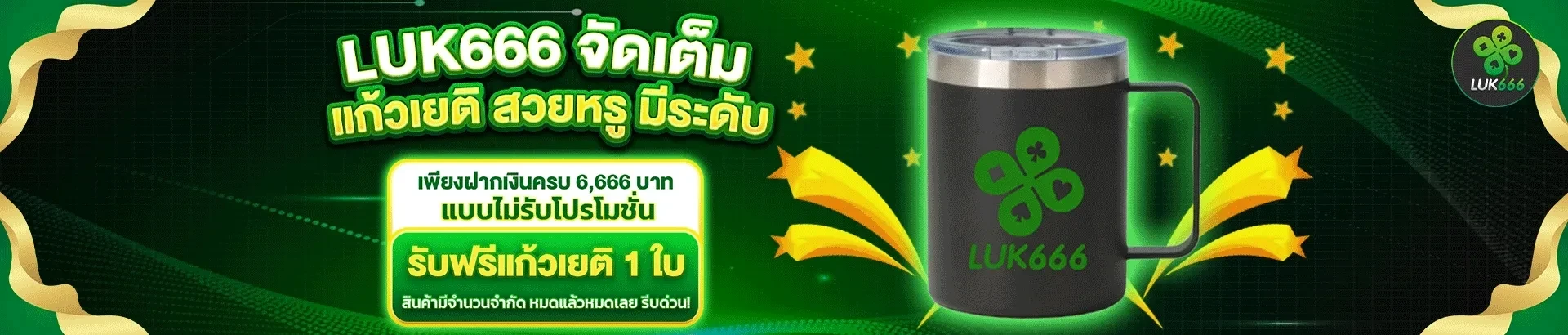 สล็อต ฝาก ถอน วอ เลท